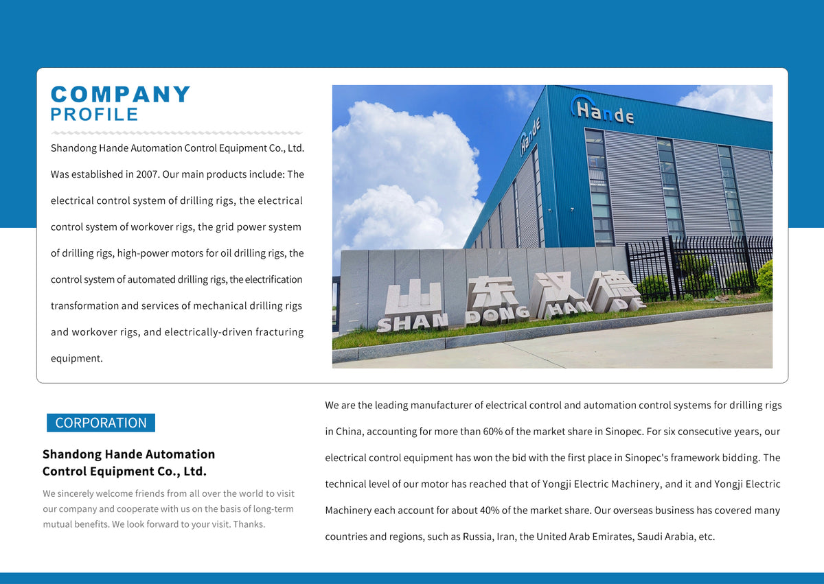 hande-petro.com